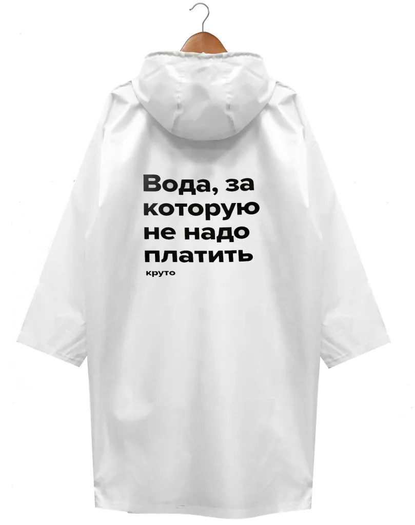 Как превратить мерч в инструмент продвижения и увеличения дохода: гид для организаторов мероприятий